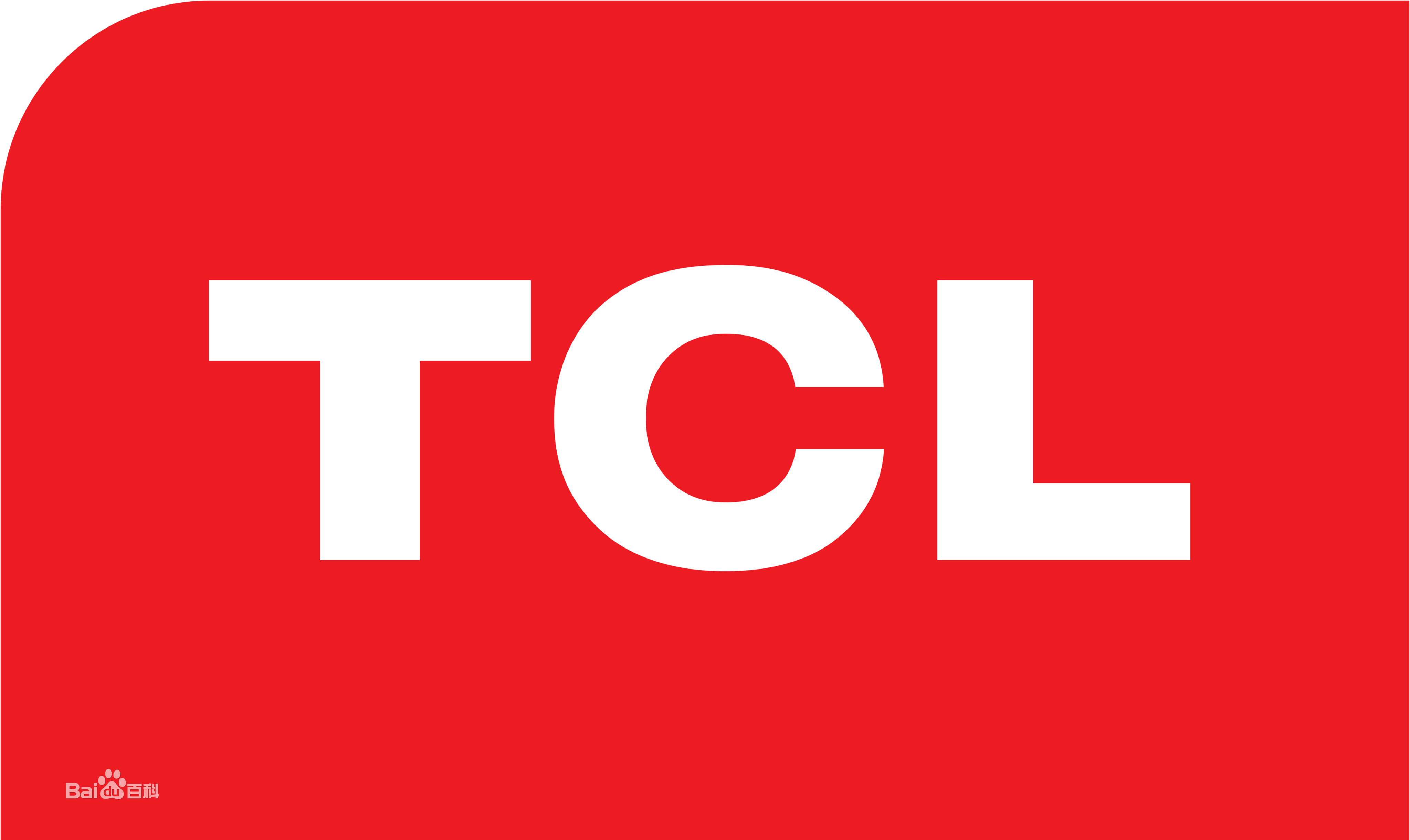 长春康平街TCL热水器