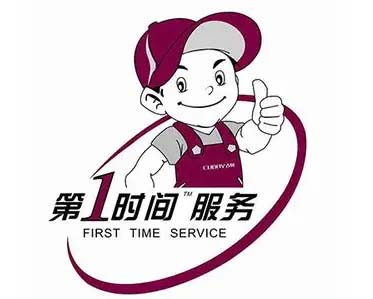 长春康平街史密斯空气能维修